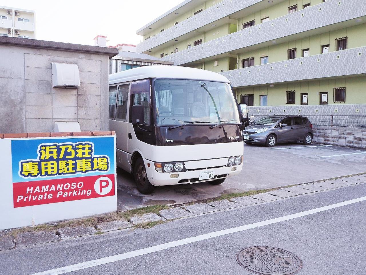 Pension New Hamanoso Ishigaki  Exterior foto